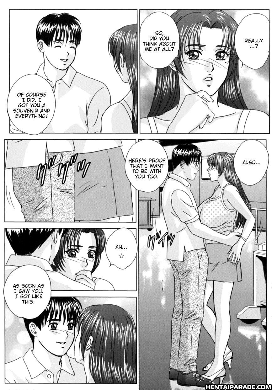 Blue Eyes Chapter 8000 Page 86